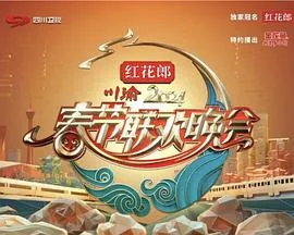 撒玛利亚少女