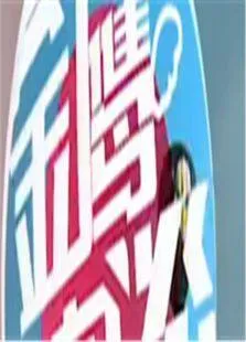 天堂套房