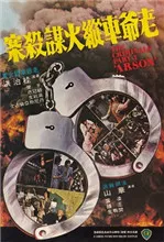 天安门