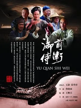 掠夺者